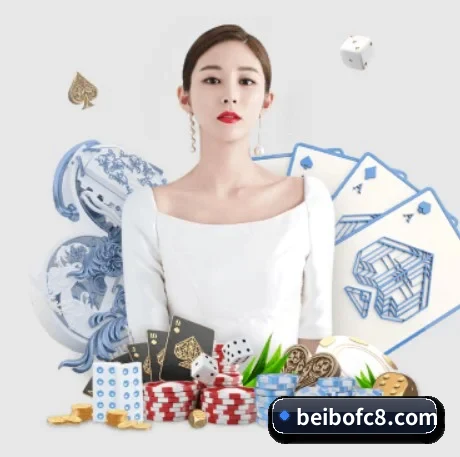 业务扩张