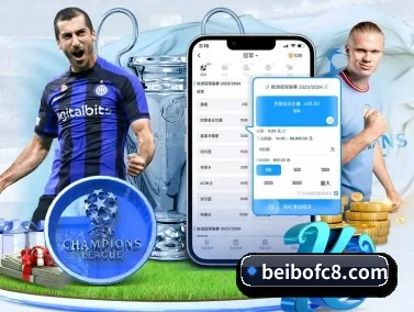 bb体育官方网站 APP